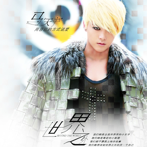 美女老师来我家吃鸡吧在线观看
