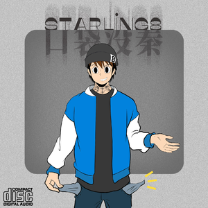 美女老师来我家吃鸡吧在线观看
