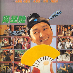 美女老师来我家吃鸡吧在线观看
