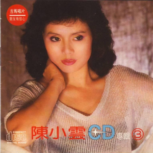 美女老师来我家吃鸡吧在线观看
