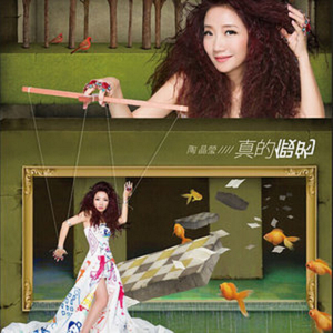 美女老师来我家吃鸡吧在线观看
