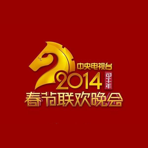 美女老师来我家吃鸡吧在线观看
